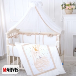 Set Completo Lenjerie Pătuț Bebeluși / Copii 10 Piese Flamingo Crem